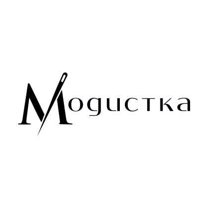 Модистка майстерня-магазин